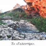 toponyms_1