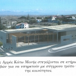 project_completed_1